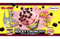 「トムとジェリー」ハーゲンダッツとコラボ！アイスに夢中のドタバタな2人が可愛いWEB CMを公開♪ チャーム付きスプーンが当たるキャンペーンも！ 画像
