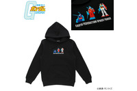 「機動戦士ガンダム」V作戦のMSが勢ぞろい！ 地球連邦軍＆ジオン公国軍のモビルスーツが描かれたパーカー＆Tシャツが登場 画像