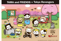 「タマ＆フレンズ」×「東リベ」異色のコラボ！ タケミッチやマイキーに扮したタマたちがかわいすぎる♪ 画像
