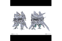 アリュゼウスや量産型νガンダムの制作資料が見れる！「閃光のハサウェイ キルケーの魔女」&「逆シャア」関連書籍が同時発売 画像