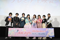 「ぴえろ魔法少女」最新作「魔法の姉妹ルルットリリィ」主演・橘めい＆小鹿なおらキャスト8名が登壇！先行上映会レポ 画像