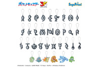 「ポケモン」30周年を記念したプライズが登場！カントーやジョウトなど9地方のポケモンたちのグッズをゲームセンターでゲットせよ 画像