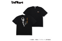 飛べ！繋げ！「ハイキュー!!」日向翔陽、孤爪研磨、木兎光太郎たちがTシャツ上で躍動！イオン別注プリントで展開 画像