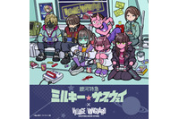 「ミルサブ」×ヴィレヴァンの限定グッズ第2弾が発売！イラストレーター・観虐氏の描き起こしたペアでゲームを楽しむチハルやマキナたちは必見 画像