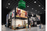 「チェンソーマン」「呪術廻戦」を手掛けるスタジオMAPPAがAJ2026に出展！ ポチタに会えるグリーティングも♪ 15周年特設WEBサイトも開設！ 画像