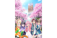 「前橋ウィッチーズ」劇場総集編が制作決定！特報お披露目 群馬・前橋で魔女を目指す高校生描くオリジナルTVアニメ 画像