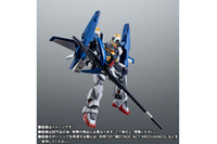 ガンダムMk-IIとGディフェンサーが合体した「スーパーガンダム」が「ROBOT魂 ＜SIDE MS＞ver. A.N.I.M.E.」に登場！劇中で利用されたコア・ファイターを用いた脱出機構も再現 画像