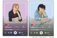 「名探偵コナン」萩原千速＆世良真純が新作グッズに仲間入り！ リラックスモードの描き下ろしビジュアルを公開 画像