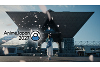 「AnimeJapan 2027・2028」開催地が初の大阪へ！パブリックデイ会場はインテックス大阪 画像