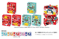ピカチュウやディグダのレアパッケージも♪ ポケモンパッケージのピノが登場！ピノ50周年&ポケモン30周年の限定デザイン 画像