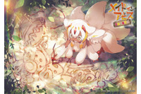 「メイドインアビス」劇場シリーズ第1部をファプタが乗っ取り!?「ひめさま日記」劇場公開へ【エイプリルフール】 画像