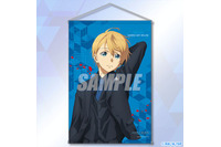 「SAO」ユージオの誕生日は4月10日は♪ 白と黒のスーツでイケてる青年に！描き下ろしグッズが当たるくじ登場 画像