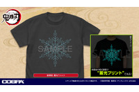 「鬼滅の刃」猗窩座の光るTシャツ、炭治郎たちのタグ、トートバッグなど日常使いできる新作グッズ登場！【コスパ】 画像