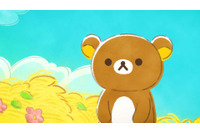 春アニメ「リラックマ」わくわくの物語が新たに動き出す…♪ 第1話先行カット公開 画像