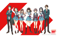 「涼宮ハルヒの憂鬱」放送開始から20周年！いとうのいぢ描き下ろしビジュアル&記念PV、キャストメッセージ動画が公開 画像