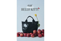 ハローキティの愛らしさを大人っぽブラックで楽しむ…♪ バッグやアクセなどがラインナップ 画像