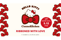 ハローキティ×Cosme Kitchen初コラボ！ オリジナル雑貨＆ブランドコラボのヘアケア用品が登場 画像