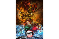 「鬼滅の刃 無限城編」4月9日終映目前！興収401.3億円超えで日本記録まで“残り数億円”― 新記録樹立なるか!?【座席チケットまだ販売中】 画像