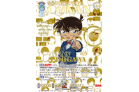「名探偵コナン」30周年記念カードが登場！「ヴァイスシュヴァルツブラウ」プレミアムパックには箔押し＆シリアルナンバー入りも 画像