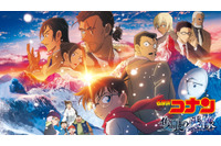 【名探偵コナン】長野県警ガイド｜登場エピソード・メンバープロフィール・関係性を徹底解説 ＜金ロー「隻眼の残像」地上波初放送記念＞ 画像