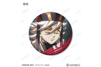 「鬼滅の刃」童磨、猗窩座、獪岳、狛治、恋雪たちなど“無限城編”キャラも！ ミニのぼりやアクリルサインプレート登場 画像