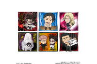 「呪術廻戦」禪院直哉、日車寛見、秤金次…“死滅回游”キャラがデフォルメ姿に！全35種のシールウエハース第4弾 画像