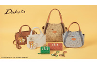 リラックマ＆キイロイトリたちが、大人っぽレザーにさりげなく♪ バッグや財布が上品デザインで登場 画像