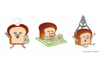 「パンどろぼう」オリジナルイラストグッズが目白押し♪体験型イベントの事後通販がスタート 画像