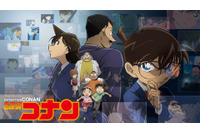 「名探偵コナン」映画主題歌＆TVアニメOP／ED主題歌　一覧まとめ 画像