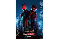 映画「仮面ライダーゼッツ＆超宇宙刑事ギャバン」Wヒーローが並び立つ！ ポスター＆特報を公開 画像