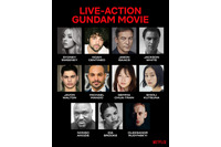 「ガンダム」初の実写映画が起動！Netflix配信、忽那汐里らキャスト決定、バンダイナムコ＆レジェンダリーが共同制作 画像