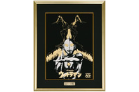 「ウルトラマン」バルタン星人、ゼットンが美しい水墨画に♪ 掛軸・箔押し作品登場 画像