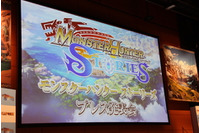 アニメもゲームも新情報いっぱい「モンスターハンター ストーリーズ」発表会レポ 画像