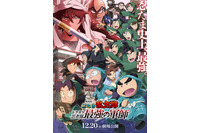 “無口”なキャラといえば？ 3位「銀魂」斉藤終、2位「忍たま乱太郎」中在家長次、1位は喋るのが嫌いなあのキャラ！ ＜26年版＞ 画像