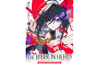 手塚治虫「リボンの騎士」が現代に！アニメ映画「THE RIBBON HERO リボンヒーロー」2026年8月Netflixにて世界独占配信決定！ 画像
