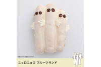 「ムーミン」ニョロニョロがフルーツサンドに変身!? パンづくりを楽しもう♪ コラボレッスン第2弾が開催 画像