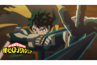 「ヒロアカ」最終回から8年後のデクたちやトガヒミコの姿も！「More」PV公開 画像