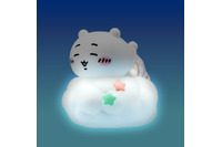 ちいかわ、ハチワレ、うさぎが雲の上ですやすや…♪ やさしく光るおやすみライトが登場！ 画像