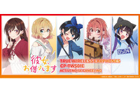 「かのかり」“これで、いつでも一緒…なんてね”  水原千鶴（CV雨宮天）、更科瑠夏（CV東山奈央）らの音声ガイダンス搭載イヤホン登場♪ 【オンキヨー】 画像