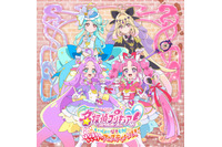 「たんプリ」みくるたちと一緒にナゾを解決！体験型展示イベ開催決定☆プリキュアが登場するステージも連日実施【池袋サンシャインシティにて】 画像