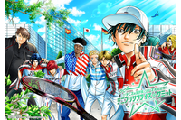 「テニプリ」原作者・許斐剛描き下ろしビジュ公開！完結記念イベントに皆川純子や置鮎龍太郎ら豪華声優陣の登壇も 画像