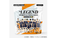 「ハイキュー!!」烏野高校の青春の味“ぐんぐんバナナ”がプロテインに！「ビーレジェンド」コラボ 画像
