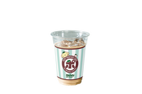 ポムポムプリンがカフェ店長に♪ 美味しいアイスドリンクが楽しめる「ポムポムポーションCAFE」六本木ヒルズで5月21日から4日間限定オープン 画像
