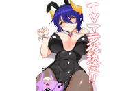 「ダークサモナーとデキている」TVアニメ化&26年放送！一夜の過ちから始まるファンタジーラブコメ 画像