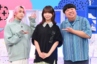 「サクサクヒムヒム」佐久間大介＆日村勇紀がアニメ制作会社を深掘り！ マッドハウス、ufotable、MAPPA、動画工房の魅力に迫る 画像