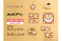 「サンリオ」ポムポムプリンのハンカチやポーチが可愛すぎる♪ コラボ限定アイテムが待望の再販開始【5月12日(火)16:59まで】 画像