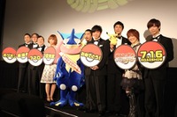 ピカチュウを抑え1位に選ばれたのは？  「ポケモン総選挙720」結果発表セレモニー 画像