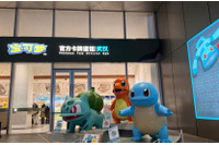 中国にポケモンカードジムが増加― カード対戦だけではない、多様なファンのニーズに応えた空間とは 画像