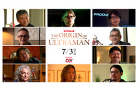 庵野秀明、樋口真嗣らが語る― ウルトラマンシリーズ60周年記念ドキュメンタリー「THE ORIGIN OF ULTRAMAN」予告公開 画像
