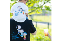 「ちびまる子ちゃん」とチルタイムを楽しもう♪ サウナにもピッタリな“チルマルコ～ラ”＆Tシャツほかグッズの予約受付中！ 画像